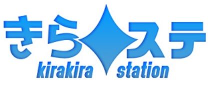 kirasute