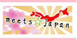 meetjapan