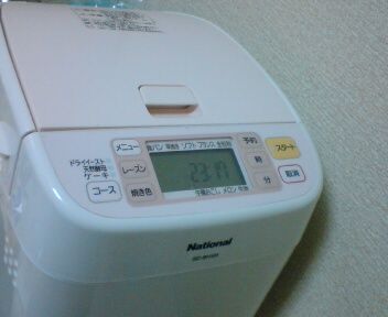 20101206231847