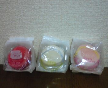 20130314173138
