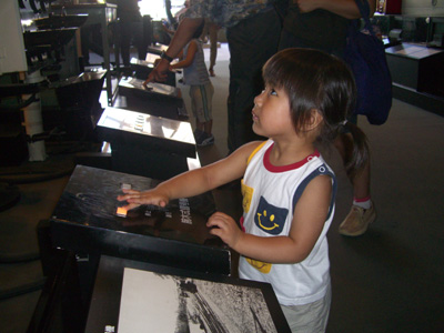 7f6769da.jpg