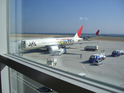 d34f0304.jpg