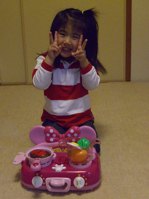 d73cd200.jpg