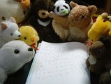 2006_1107_tomo