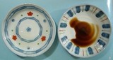2006_1129_tomo1