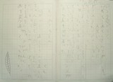 2006_1121_tomo