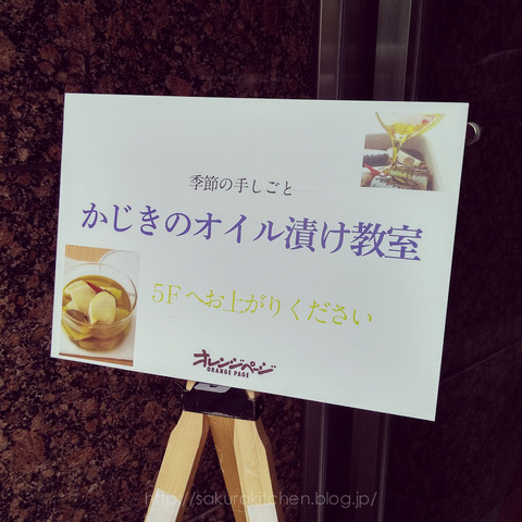 150716_tuna_001