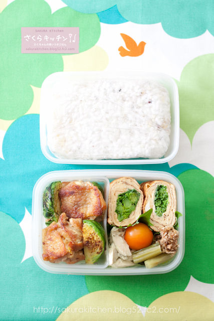 140125_bento-004.jpg