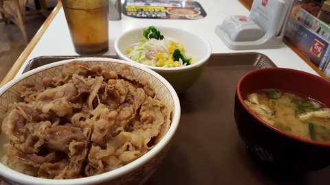 20180325_174055