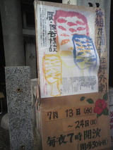2217bcd9.jpg