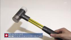 kougu39