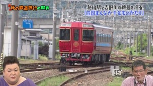 a39