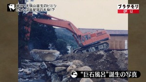a36