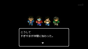dq66