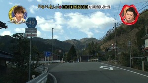 chikuwa3