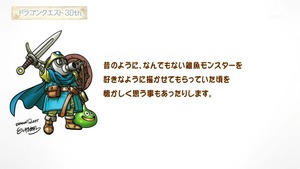 dq34