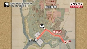 atu36