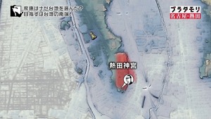 atu21