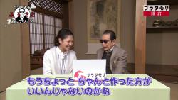 yuigahama4