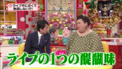 live2
