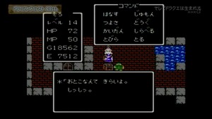 dq56
