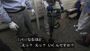 denchu37