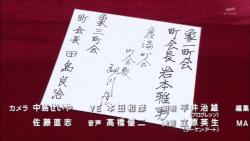 kisa49