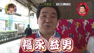uriko2