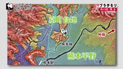 kumamizu2