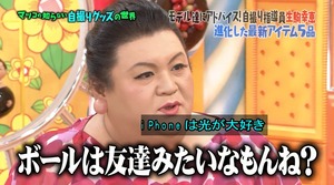 jidori31