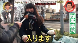 GNN20