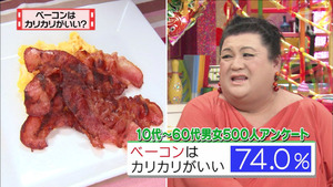 tkawa7