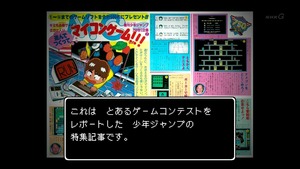 dq47