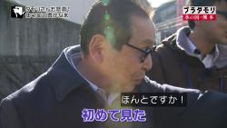 kumamizu14