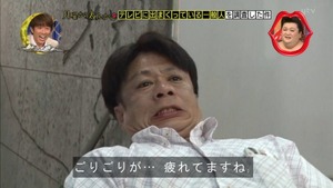 tv13