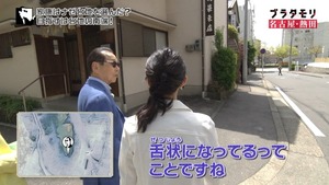 atu22