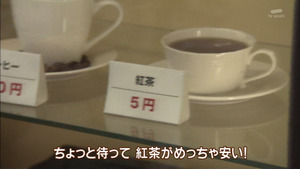 s26