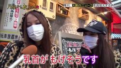 osaka3