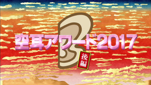 s5
