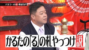 a8