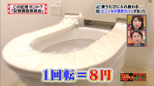 kci37
