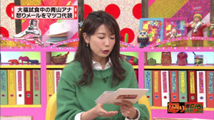 kanso48