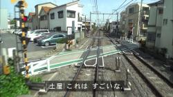 sebuike30