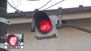 a39