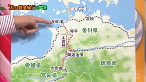 a37