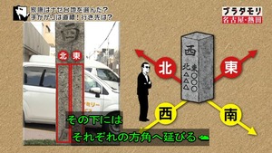 atu26