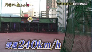 uriko12