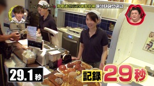 s26