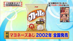 kio9