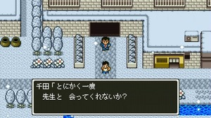 dq65